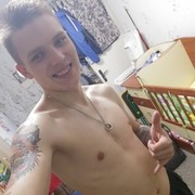  ,   , 29 ,     , c 