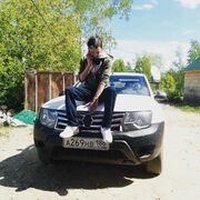 ���������� �����������, ���� ������� �������, 35 ���, ������������ ��� ������, ����� � ���������