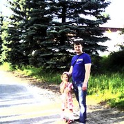 ���������� �������, ���� ������� ����, 39 ���, ������������ ��� ������