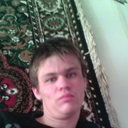 ���������� ����, ���� ������� �������, 30 ���, ������������ ��� ����� � ���������, c�������� ���������