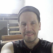 ���������� ������, ���� ������� ��������, 45 ���, ������������ ��� ������