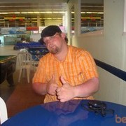 ���������� ����-�����������, ���� ������� ������, 40 ���, ������������ ��� ������, ����� � ���������, c�������� ���������