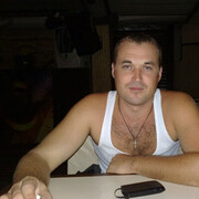 ���������� �����, ���� ������� ������, 44 ����, ������������ ��� ������, ����� � ���������, ���������