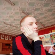 ���������� ����������, ���� ������� ���, 29 ���, ������������ ��� ������, ����� � ���������