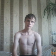 ���������� ��������, ���� ������� 87713587876, 30 ���, ������������ ��� ���������