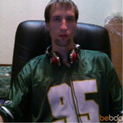 ���������� ����������, ���� ������� ���������, 41 ���, ������������ ��� ����� � ���������, c�������� ���������