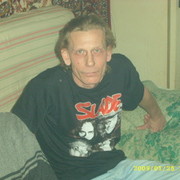 ���������� ���������, ���� ������� Plant, 61 ���, ������������ ��� ������