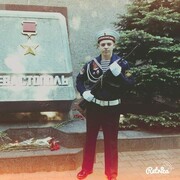  --,   , 29 ,   c 