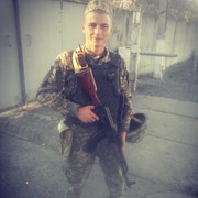 ���������� ������, ���� ������� ��������, 26 ���, ������������ ��� ������, ����� � ���������, c�������� ���������