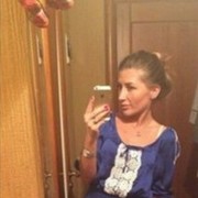 ���������� ��������, ���� ������� ��������, 32 ����, ������������ ��� ���������