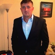 ���������� ������, ���� ������� ����, 42 ����, ������������ ��� ������, ����� � ���������, c�������� ���������, ���������