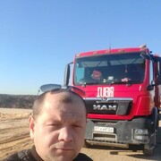  ,   Maxim, 33 ,   ,   , c 