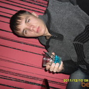   ,   , 31 ,   
