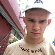 ���������� �����, ���� ����� ����, 25 ���, ������������ ��� ������, ����� � ���������, c�������� ���������, ���������