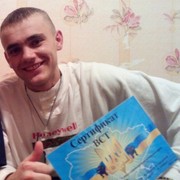 ���������� ����, ���� ������� ����, 34 ����, ������������ ��� ������, ����� � ���������, c�������� ���������