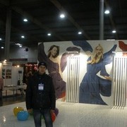 ���������� ����, ���� ������� DAMIR, 32 ����, ������������ ��� ����� � ���������, c�������� ���������