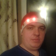 ���������� ����, ���� ������� ����, 41 ���, ������������ ��� ������