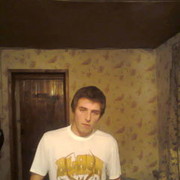 ���������� ������ ��������, ���� ������� MAX, 37 ���, ������������ ��� ������