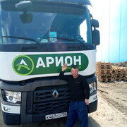 ���������� ������������, ���� ������� ����, 39 ���, ������������ ��� ������, ����� � ���������, c�������� ���������