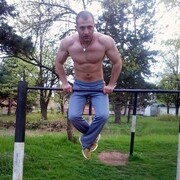 ���������� ������������, ���� ������� ��������, 43 ����, ������������ ��� ������, ����� � ���������