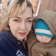  ,   Natalya, 44 ,   c 