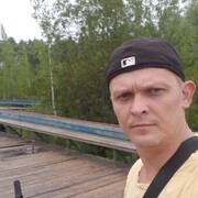 ���������� ��������, ���� ������� �������, 43 ����, ������������ ��� ������, ����� � ���������, c�������� ���������, ���������