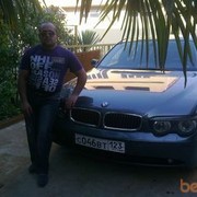 ���������� ������, ���� ������� �����, 43 ����, ������������ ��� ������