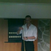 ���������� �������, ���� ������� Lavren, 39 ���, ������������ ��� ������, ����� � ���������, c�������� ���������