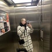  -,   , 20 ,  