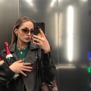 ���������� �����, ���� ������� ��������, 29 ���, ������������ ��� ������, ����� � ���������, c�������� ���������, ���������