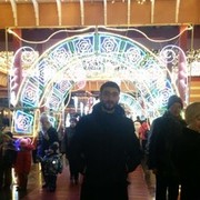 ���������� ������, ���� ������� ������, 41 ���, ������������ ��� ������, ����� � ���������, c�������� ���������