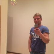 ���������� ������, ���� ������� �����, 46 ���, ������������ ��� ������, ����� � ���������