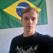 ���������� ������, ���� ������� �����, 27 ���, ������������ ��� ������, ���������