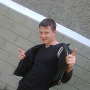 ���������� ������, ���� ������� ������������, 37 ���, ������������ ��� ������, ����� � ���������, c�������� ���������