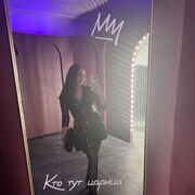 ���������� ������, ���� ������� �������, 30 ���, ������������ ��� ������, ����� � ���������