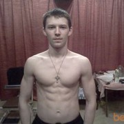  ,   Ivan, 31 ,   