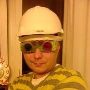 ���������� �����������, ���� ������� ����, 44 ����, ������������ ��� ����� � ���������, c�������� ���������