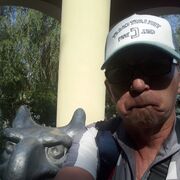 ���������� �����������, ���� ������� ����, 54 ����, ������������ ��� ������, ����� � ���������, c�������� ���������