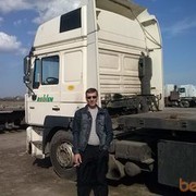 ���������� ������, ���� ������� �������, 56 ���, ������������ ��� ������, ����� � ���������, c�������� ���������, ���������