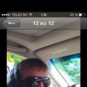 ���������� �������, ���� ������� �����, 46 ���, ������������ ��� ������, ����� � ���������, c�������� ���������