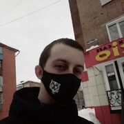  ,  Vlad, 26