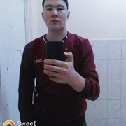 ���������� �����, ���� ����� ���������, 25 ���, ������������ ��� ������, ����� � ���������, c�������� ���������