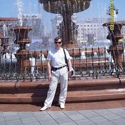 ���������� �������������-����������, ���� ������� ��������, 53 ����, ������������ ��� ����� � ���������, c�������� ���������