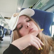 ���������� ���������, ���� ������� ���������, 38 ���, ������������ ��� ����� � ���������, c�������� ���������