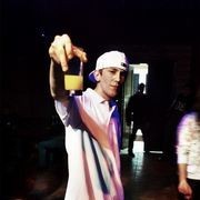 ���������� �������, ���� ������� ���������, 39 ���, ������������ ��� ������