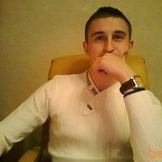 ���������� ����, ���� ������� Pakkos, 33 ����, ������������ ��� ������, ����� � ���������, c�������� ���������