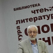 ���������� �����, ���� ������� �����, 66 ���, ������������ ��� ������, ����� � ���������