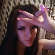 ���������� ����������, ��������