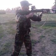 ���������� ��������, ���� ������� ����, 41 ���, ������������ ��� ������, ����� � ���������