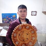  ,    , 39 ,   ,   